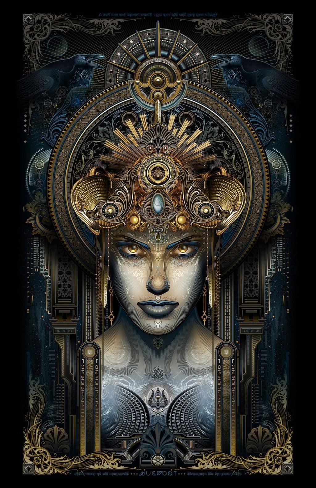 Kali Gaze | Mugwort Designs